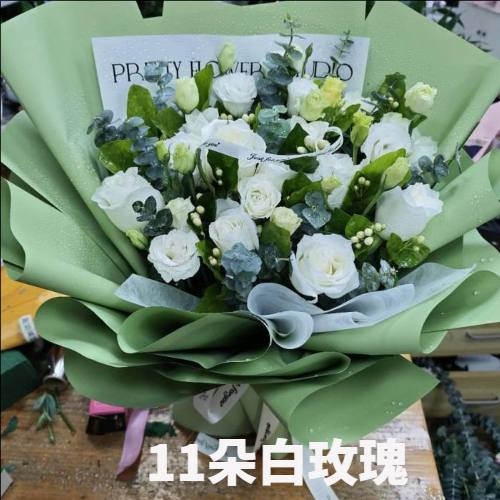 咸阳三原县花店