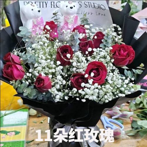 咸阳三原县花店